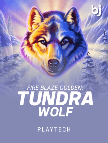 Fire Blaze Golden Tundra Wolf thumbnail
